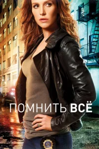 Ո0ʍнuτb всe